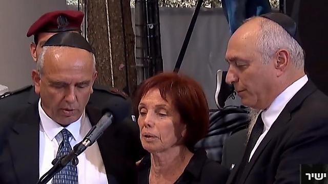 peres funeral children