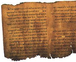 dead_sea_scroll
