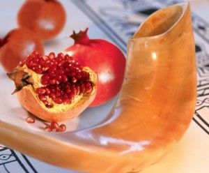 rosh_hashana