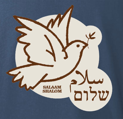 salaam_shalom