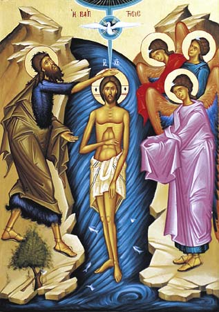 baptism_icon